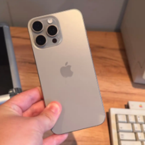 iPhone 17